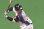 栗山英樹の日ハム横尾の呼び方ｗｗｗｗｗｗｗｗｗｗｗｗｗｗｗｗ