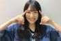 SKE48菅原茉椰がついに前髪を切る！！！