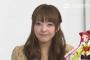 【画像】声優・加藤英美里さん、テレビ番組を観覧しガッツリ写り込む！