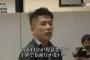 【朗報】 ドラフト会議、ピチT 菅井先生の合宿指導 キターーーーー	