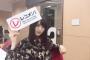 【欅坂46】菅井友香、私服で馬柄のシャツを着用！どこまで馬好きなんだｗｗｗｗ【レコメン！】