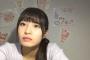 【チーム8】行天優莉奈「もういやだー最悪だー」「一応この顔で真面目に生きてきたけん、信じて」