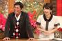 【衝撃】明石家さんま＆加藤綾子アナの密会の真相ｗｗｗｗｗｗｗ