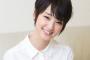 【悲報】ゴリ押し女優・剛力彩芽さんがヤバイ・・・崖っぷちやんけ・・・
