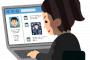 彼女にネットの男と連絡取らせないのは普通だよな？