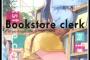 【画像】ヱロマンガ先生の本屋ちゃんｗｗｗｗｗ