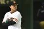 2017年12球団項目別格付け！