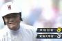 【悲報】10球団による清宮詣で、既に歴然の差がついてしまう 	