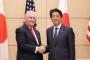 ティラーソン米国務長官が7月に辞任を検討、ペンス副大統領ら説得…トランプ大統領との間の緊張！
