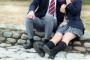 妹は13の時に妊娠した。 内々で処理しようと学校でカンパを募ろうと画策。なぜか一人一万。 しかし厨房にとったら1万なんて大金だろうし・・・