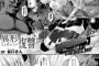 【画像】抜きたいからオススメのヱロ漫画家教えてクレメンス
