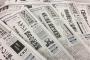 39歳以下で新聞を購読してるのはたった8％ｗｗｗｗｗｗｗｗｗｗｗｗｗｗｗｗ