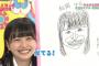 【AKB48SHOW!】白間画はくの松岡はなの似顔絵ｗｗｗ【NMB48白間美瑠/HKT48】