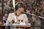 坂本勇人(28) 1559安打