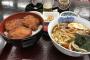 日本の田舎で食べた夕食（海外の反応）