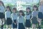 【悲報】 WUG2期、ヤマカンに訴えられるみこみ