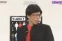 今からCOWCOW多田と野獣先輩の画像を交互に貼る