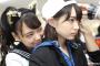 ガッツリピアス太田夢莉	