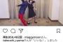 【インスタ】◆激カワ◆山崎賢人＆橋本環奈の「双子ダンス」動画が大反響！