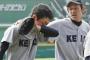 慶應高校出身者のプロ野球選手、成功率100%