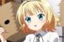 「ごちうさキャラ」で一緒にゲームしたいのｗｗｗｗｗｗｗｗｗｗｗ
