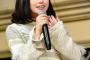【悲報】　橋本環奈さん、肥える 	