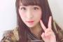 川本紗矢から溢れ出る色気が凄まじい！！【画像あり】	
