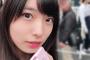 【AKB48】久保怜音の夢の国で#さとちゃんとデートなう可愛すぎｗｗｗ【さとぴー】
