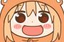 うまるちゃん最終回まであと３話か・・・