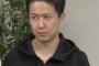 声優の杉田智和って年収1000万超えてるのかいないのか？
