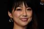 歌手・島谷ひとみちゃん「ペナントレースの意味が理解できない」
