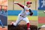 結局 柳、田中正義、佐々木が役に立ってないという事実 	