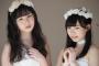 【悲報】荒巻美咲ちゃん、成長し過ぎてコレジャナイ感が漂ってしまう...。 	