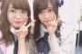 【AKB48】市川愛美「握手会で”卒業しないで”って言われた。3回ぐらい飯野雅に間違えられた笑」
