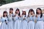 【画像】STU48岩田陽菜が可愛すぎると話題に！！！