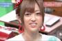 菊地亜美が暴露「芸能人が集まった飲み会で、"AKBの子は動いていたけどお前は動いてない"と怒られた」
