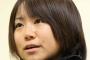 ナックル姫・吉田えり投手、解雇 	