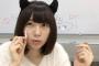 【欅坂46】長沢菜々香のハロウィンSHOWROOM配信に志田愛佳が登場！なーこにされるがままのモナにワロタｗｗｗｗ