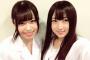SKE48佐藤佳穂と矢作有紀奈がAKB48新聞の取材を受ける「リケジョコンビということで白衣での撮影（笑）」