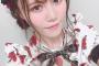 【AKB48】込山榛香「真面目な人が損をするという言葉の意味が、アイドルになって分かった」