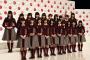 【NHK紅白歌合戦】欅坂46は落選候補。特定のファン層には好評でも、一般受けをしていないから！！！