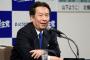 枝野代表「立憲主義に右も左もない。多くの国民とともに立憲主義を取り戻す」