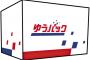猫さん、久々のゆうパック箱に気に入る・・・入り方がｗｗｗｗｗ(※画像あり)