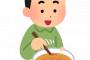 【グルメ】「あっ、このラーメン屋当たりだわ！！！」てなるラーメン屋の特徴ｗｗｗｗｗｗｗｗｗｗｗｗｗｗｗｗｗｗｗｗ