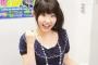 【画像】東山奈央、早見沙織さんを公開処刑する