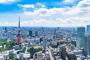 東京の約1/4が65歳ｗｗｗｗｗｗｗｗｗｗｗｗやばくね、これ・・・