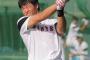 【巨人】由伸監督、中井に「もう一皮か、ふた皮か何枚むけたらいいのか…」