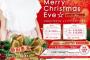 新田恵海のクリスマスイベント、諸々込みで53000円～　年内は反省の色ナシ
