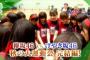 【欅坂46】欅って、書けない？＃105「漢字vsひらがな 秋の大運動会 」実況、まとめ　前編
