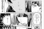 食戟のソーマ239話